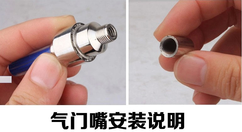 Eclairage pour vélo - Hot Wheels Lumières - Ref 2401795 Image 8