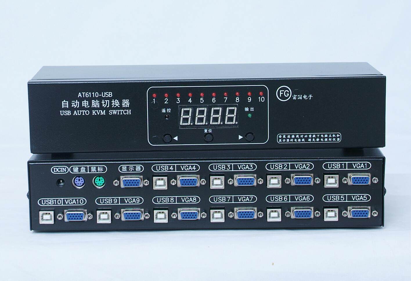 USB KVM switch AT6110-USB one-drag and dozen computer switches contain 10 sets of 1 5 m wires