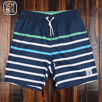 Gailang beach pants quick-drying can be in the water stripes loose leisure hot spring vacation travel five-point shorts tide swimming trunks