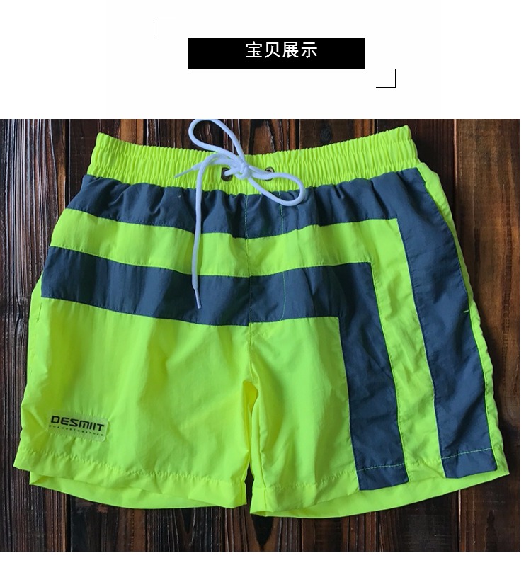 Bãi biển quần của nam giới lỏng tập thể dục chạy nhanh khô quần short mùa hè bốn điểm kỳ nghỉ mỏng kỳ nghỉ bãi biển triều bơi thân quần đi biển đẹp rẻ