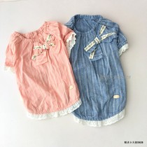 Day Single Dog Clothes Han Style Doll Clothing Pet Clothes Japan Light Lavish Brands Full Cotton Lace Side Dog Clothing
