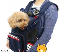M pet comfortable backpack dog front rear dog bag cat dog bag cat dog chest front shoulder bag