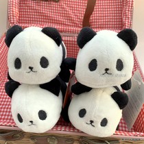 Daily Single Pet Toy Panda Doll Cat Dog Voice Paparazzi