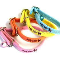 Yorkshire teacup canine color mini dog collar with Bell