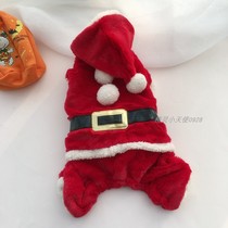 Pet Christmas clothing dog New Year festive hooded dog shirt clothing 3s small dog
