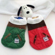 Bears cotton coat small dog pet cotton vest cat dog winter clothes Yorkshire VIP clearance