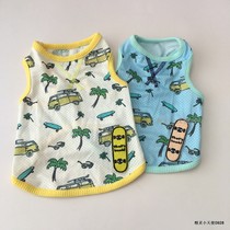 Day Single Cool Feeling Dog Clothes Mosquito Repellent Japanese Brands Little Car Holiday Exotic Pet Clothing Dog Shirts