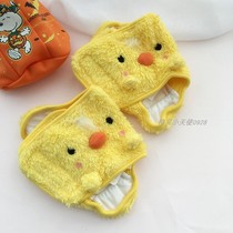 Pet sanitary pants male dog physiological belt