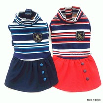 New Striped Pooch Dress Day Single Pet Clothing Cat Dog Dress Big-boy Beaumeisch West Heights