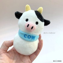 Day Single Pet Vocal Doll Cat Dog Bull Toy Small Dairy Cow small scalloper