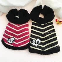 Day Single Cat Dog Sweater Pet Winter Clothing Teddy Bib Bear Dog Clothes Recommendation