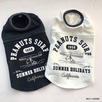 Golden Gross Chai Dog Day Single Pet Clothing Cat Dog Pure Cotton Dog Clothes Dog Shirts Clear And Comfortable And Breathable Pet T-Shirt