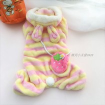 Pet clothes warm dog clothes Teddy Bears Bo Mei Strawberry suit four-legged dog clothing autumn and winter