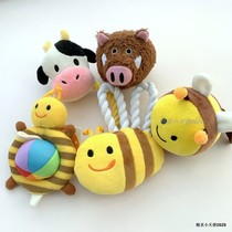 Day Single Pet Vocalsounding Toy Small Bee Small Rabbit a few rocking Suzuki Rope Knots pooch Toys
