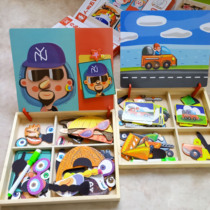  Kindergarten face stickers Facial features change expressions Magnet communication tools Jigsaw Puzzle Body cognition teaching toy Paper boys and girls