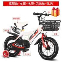 Childrens bicycle 3 years old boy 2 4 5 6 7 years old baby bicycle girl free inflatable light bicycle