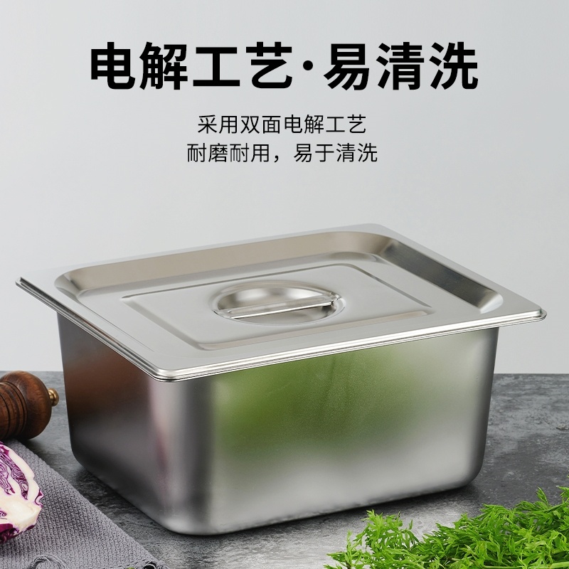 Seasoning box milk tea shop selection basin sub-package box seasoning tank small ingredients basin display cabinet milk tea small material container