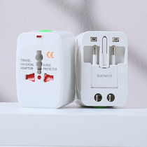 Global Communication Plug Multifunctional Socket Travel Universal Charger Must Convert American Standard to British Standard Power Supply Artifact