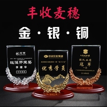 Maisui Crystal Medal Authorization Brand Customized Annual Meeting Gold and Silver Bronze Trophy Chamber of Commerce Enterprise Company Dealer