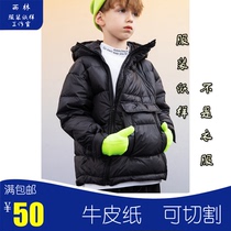 Rainforest Paper Pattern TYRF19 Childrens Down Jacket Boys Winter Lightweight Hooded Jacket for Big Children Fashionable and Cool