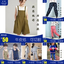 Rainforest pattern childrens pants with stand collar and dropped shoulder sleeves sports suit overalls cool suit boys casual pants pattern