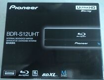 Pioneer 4K Music Blu-ray Burning Optical Drive BDR-S12UHT Blu-ray Player File pole