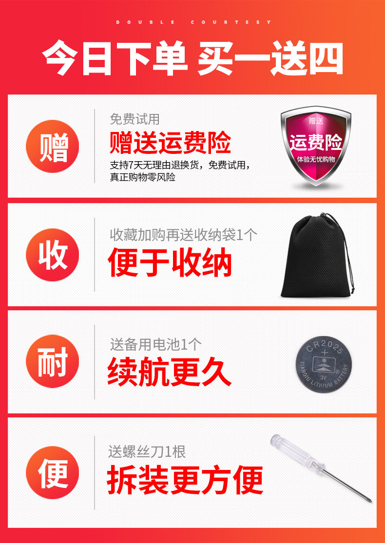 Скакалка 中考专用跳绳2019初中生体育考试智能电子计时计数器专业钢丝绳