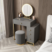 Small household dresser Light luxury net red ins wind Nordic makeup table Bedroom modern simple storage cabinet one