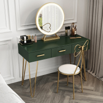 Dark green black Gray light luxury dresser Bedroom small apartment ins Nordic makeup table Modern simple makeup cabinet