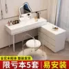 Товары от 123456顺水