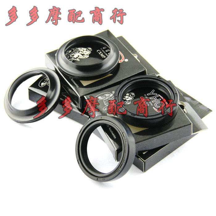 Apply Apulia Shiver750 SL750 2008-2015 front shock oil seal dust cap high quality