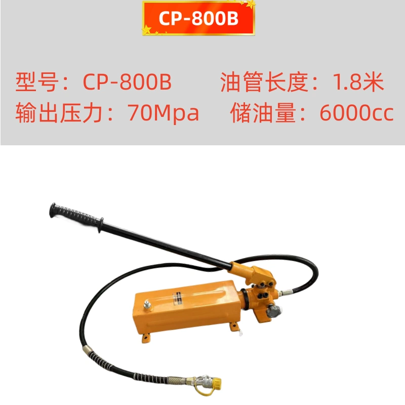 cấu tạo máy bơm thủy lực Bơm tay thủy lực CP-180 700 800 bơm cực cao áp bơm tay thủy lực bơm áp lực cầm tay trạm bơm thủy lực bơm thủy lực máy xúc komatsu motor thủy lực bánh răng