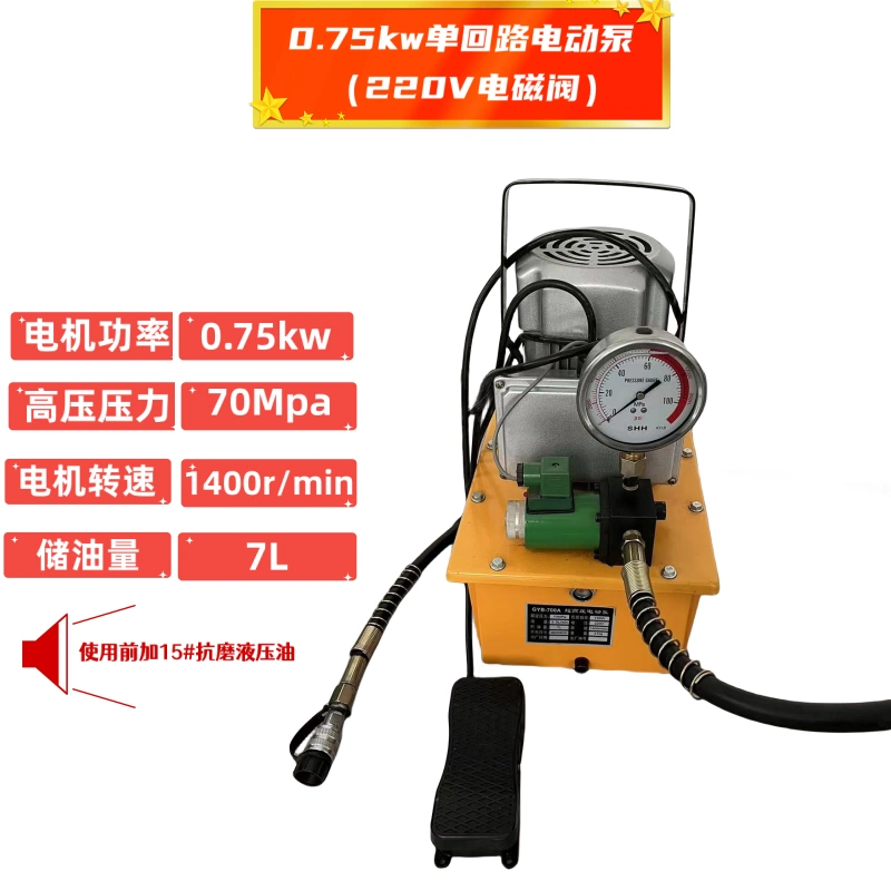 cấu tạo máy bơm thủy lực Bơm tay thủy lực CP-180 700 800 bơm cực cao áp bơm tay thủy lực bơm áp lực cầm tay trạm bơm thủy lực bơm thủy lực máy xúc komatsu motor thủy lực bánh răng