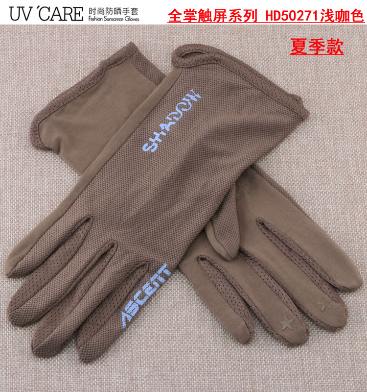 Gants pour homme - Ref 2781283 Image 42