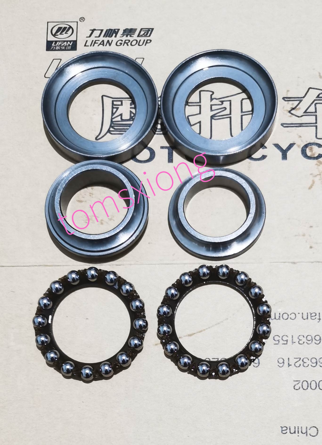 Lifan KPT200KPM200LF200-10LLF200-10DLF200-3B directional column bearing direction bearing