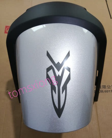 Lifan Motor KPM200 LF200-3B Front fender Front mud tile Front water retaining plate Retro car original accessories