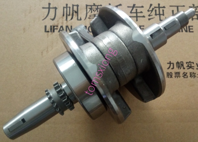 Lifan motorcycle KPT200 LF200-10D KPM200 LF200-3B crank connecting rod connecting rod crankshaft
