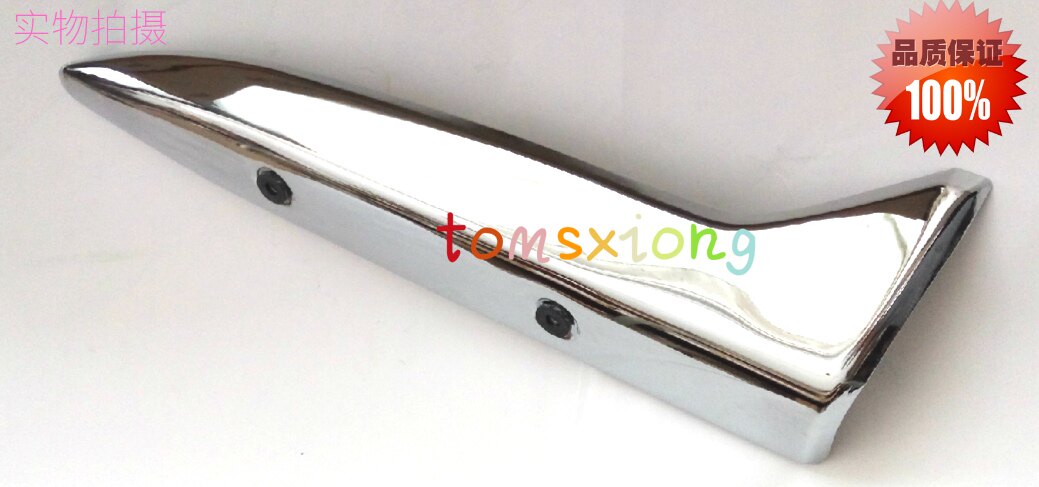 Force sail Moto LF150-10B KP150 KPR150 KPR150 decorative hood silencer shroud-Taobao