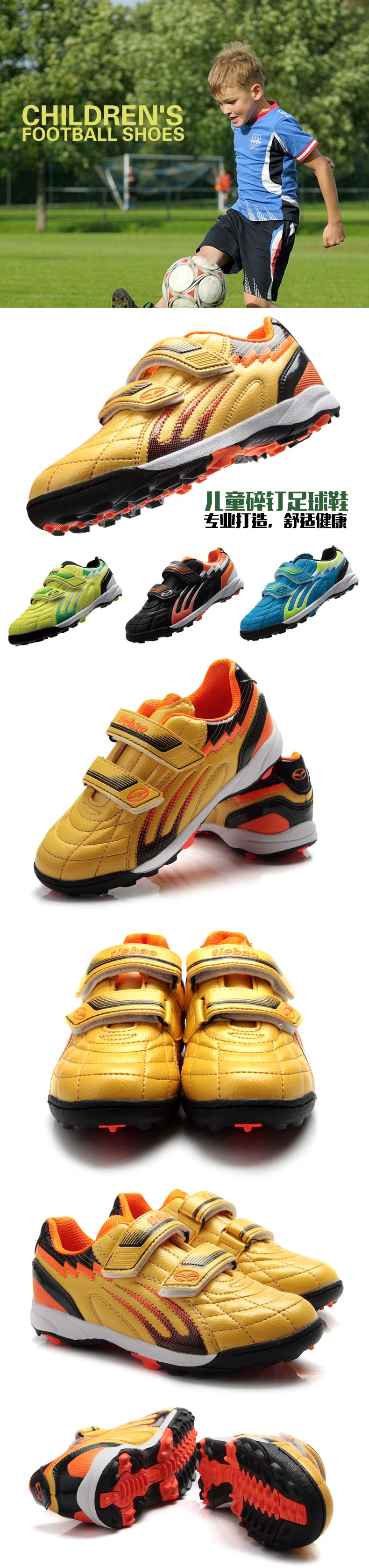 Chaussures de football - Ref 2443031 Image 12