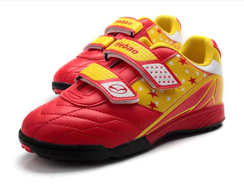Chaussures de football - Ref 2443031 Image 23