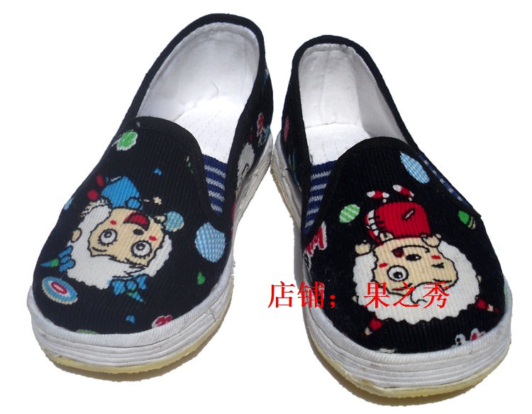 Chaussures enfants tissu en coton pour Toute saison - semelle Melaleuca - Ref 1050267 Image 40