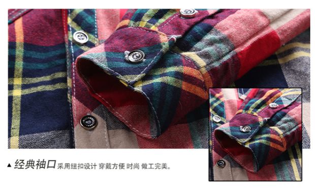 Mất giải phóng mặt bằng Mùa xuân và mùa thu Chàng trai cộng với Áo nhung Trẻ em Áo dài tay dày Áo sơ mi trẻ em Đặc biệt áo sơ mi trẻ em 10 tuổi