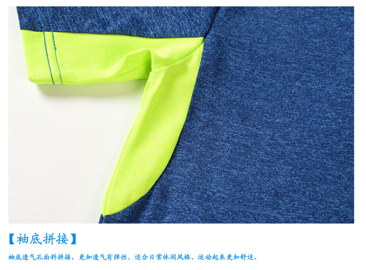 2018 mùa hè trẻ em quần áo cậu bé ngắn- tay nhanh chóng làm khô t- shirt trẻ em nhanh chóng- sấy quần áo trong lớn trẻ em áo sơ mi thể thao ngoài trời quần áo shop đồ trẻ em