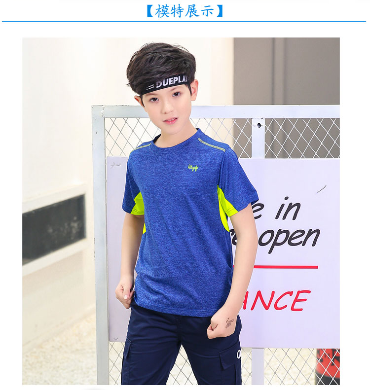 2018 mùa hè trẻ em quần áo cậu bé ngắn- tay nhanh chóng làm khô t- shirt trẻ em nhanh chóng- sấy quần áo trong lớn trẻ em áo sơ mi thể thao ngoài trời quần áo shop đồ trẻ em