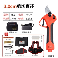 3 см 43,2 В электрическая обрезка обрезка