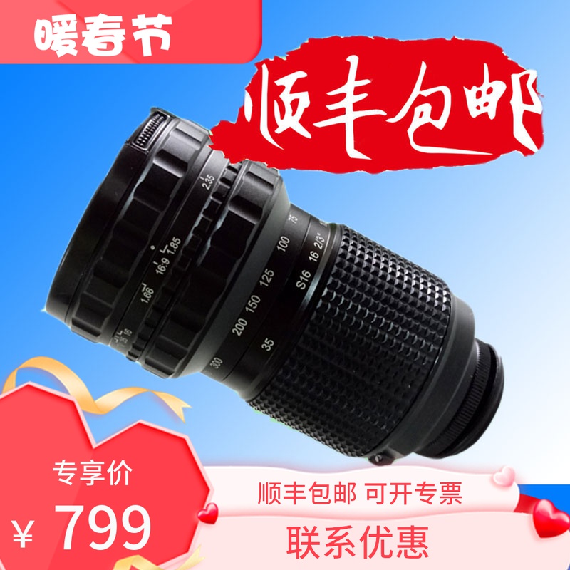 Director Viewfinder ADX Rotary Zoom Professional Cinematographer licensed with a large 11x viewfinder