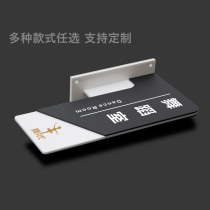 High-grade vertical room brand three-dimensional double-sided door plate side-mounted school company office door plate custom-made