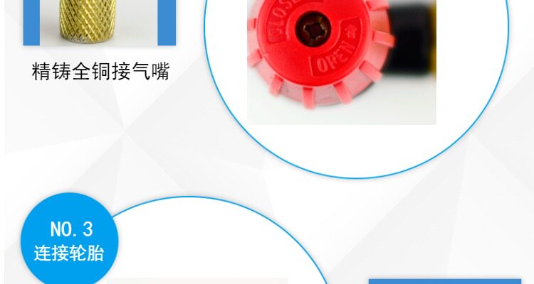 Outils pour vélo - Ref 2284957 Image 15