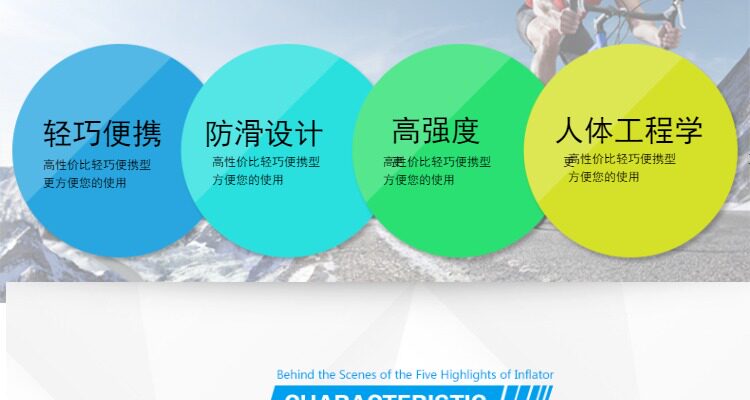 Outils pour vélo - Ref 2284957 Image 12