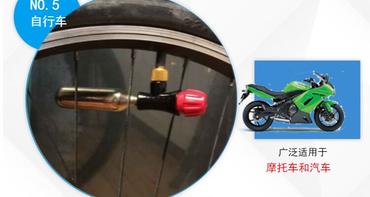 Outils pour vélo - Ref 2284957 Image 18